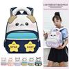 School Bag, New Cute Children's Backpack, Light Spine Protection, Large Capacity, Versatile