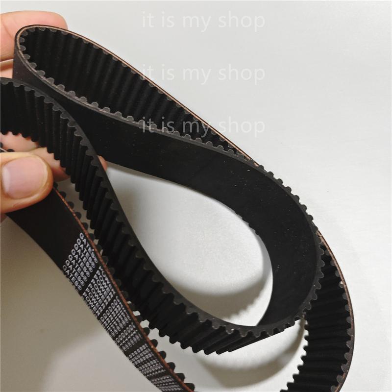 900-5GT Drive Belt 20mm/25mm/30mm/35mm/40mm