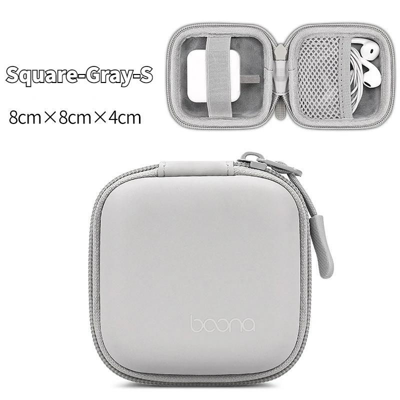 Artificial Leather EVA Portable Earphone Storage Bag Digital Charger Data Cable Storage Package U Disk Hard Shell Protection