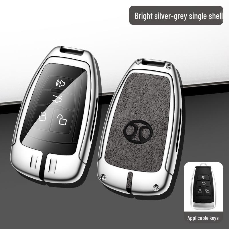 Key Case for BAIC Weiwang M50F, S50, BJ80/40, X65 & Senova X55/D50