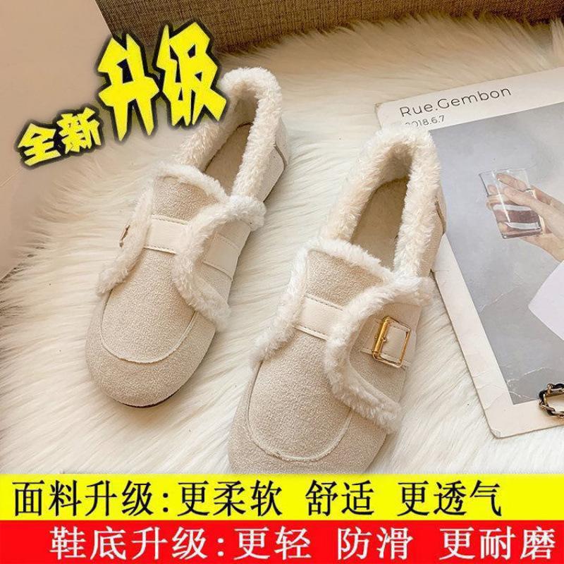 One pedal Doudou shoes women's autumn and winter new Mao Mao shoes super soft non-slip outer wear warm versatile flat-bottomed snow cotton shoes