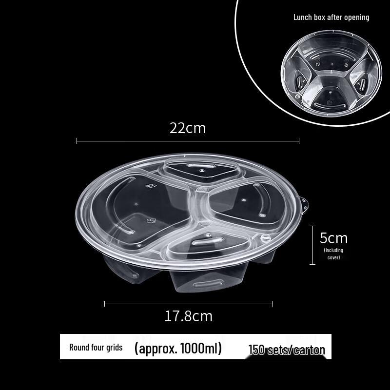 Jiemengzhe Disposable Transparent Four-Compartment Lunch Boxes - 150 Sets