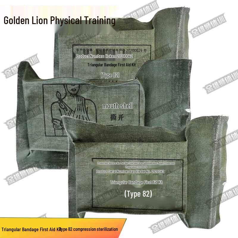 Golden Lion Training Triangular Bandage First Aid Kit