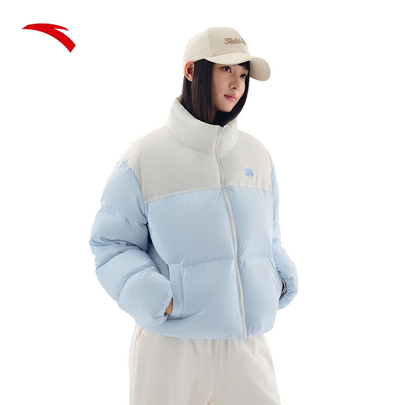 Anta Women's Short Puffer Down Jacket