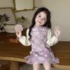 Girls' Traditional Chinese Style Hanfu Autumn Outfit