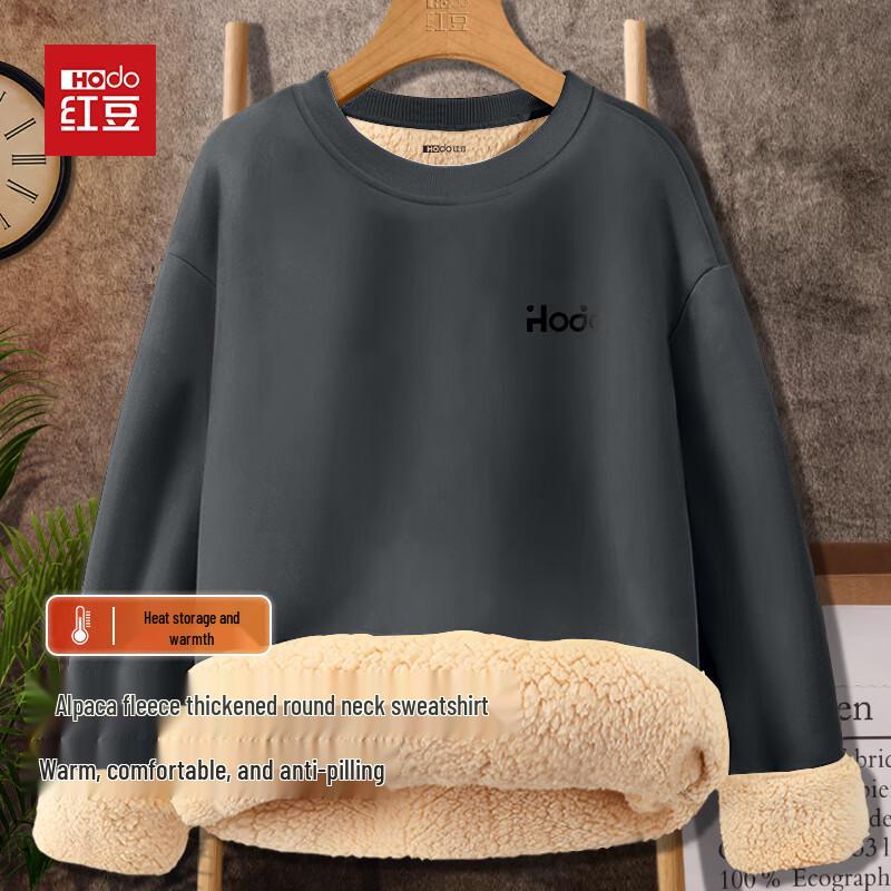 

Hodo Men s Heavyweight Fleece Lined Round Neck Sweatshirt 3XL