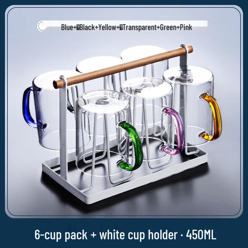 Handun High Borosilicate Glass Cups Set with Wooden Holder