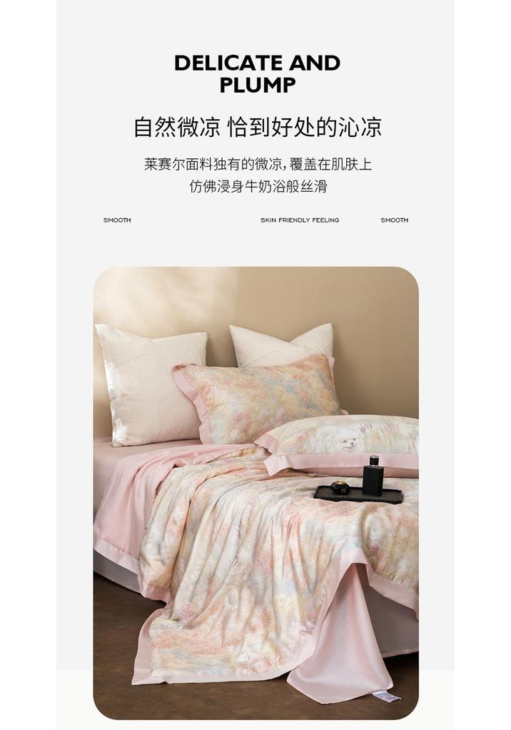 Lyocell Tencel Printed Machine Washable Summer Cool Quilt [Multiple Options]