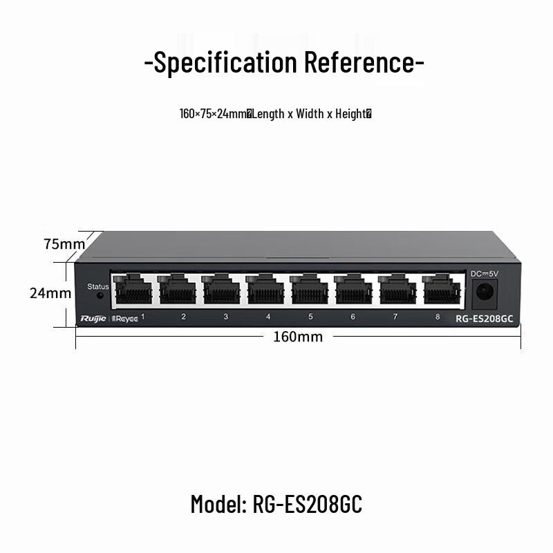 Ruijie RG-ES208GC 8-Port Gigabit Managed Switch