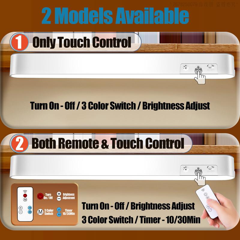 LED Night Light Bar Magnetic USB Rechargeable Desk Lamp White Warm Cabient Light Touch Control Wireless Table Lamp