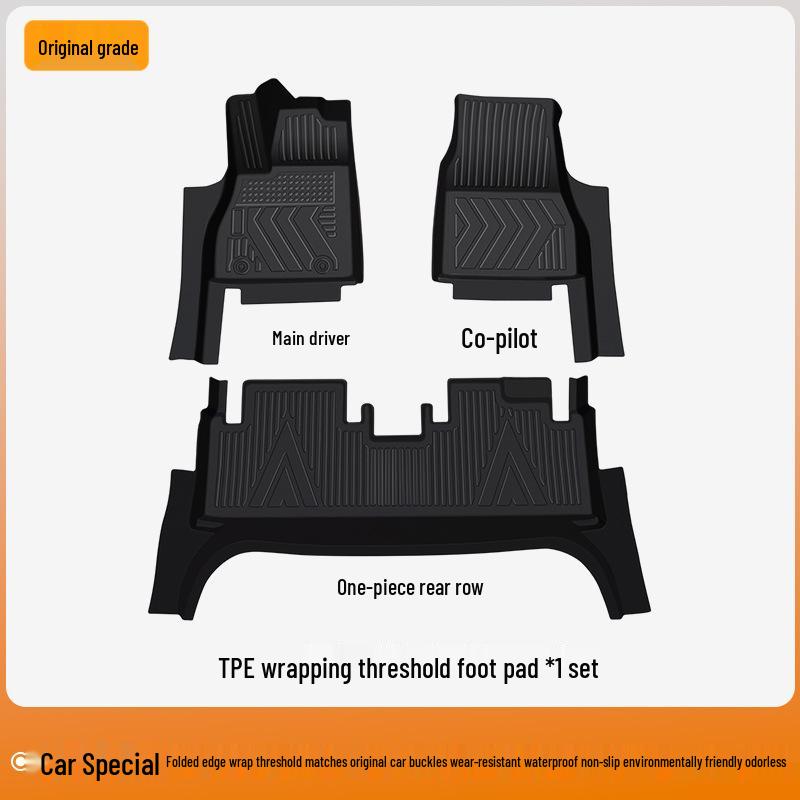 2026 Roewe i5 TPE Full Coverage Floor Mats & Seat Covers Car Decor
