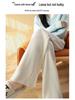Petite Women's Velvet Corduroy Wide-Leg Pants: Thick, Slimming, Versatile and Casual for Autumn and Winter