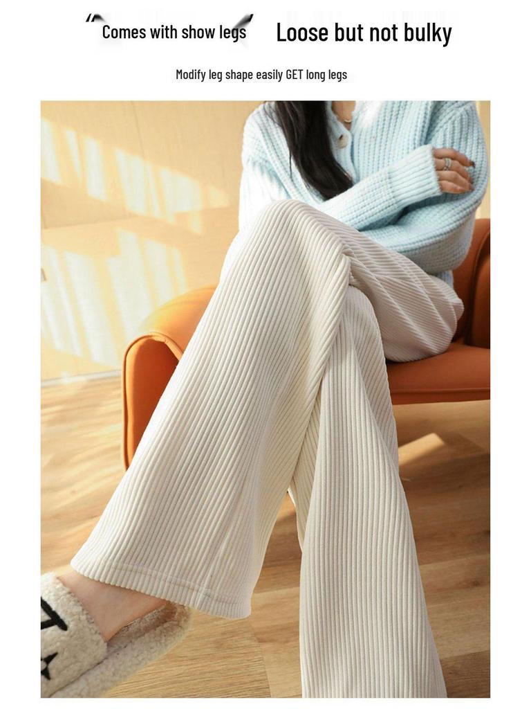 Petite Women's Velvet Corduroy Wide-Leg Pants: Thick, Slimming, Versatile and Casual for Autumn and Winter