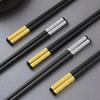 Light Luxury Extended Alloy Chopsticks