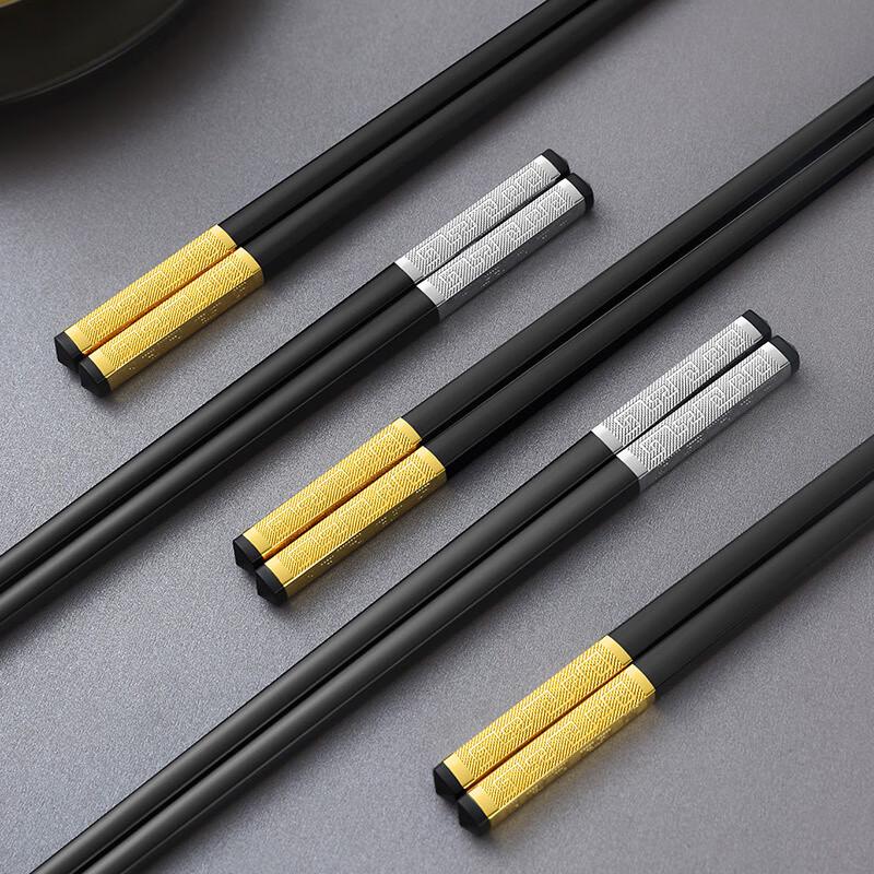Light Luxury Extended Alloy Chopsticks