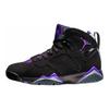 Air Jordan 7 Retro 'Ray Allen' Pe Jordan 304775-053