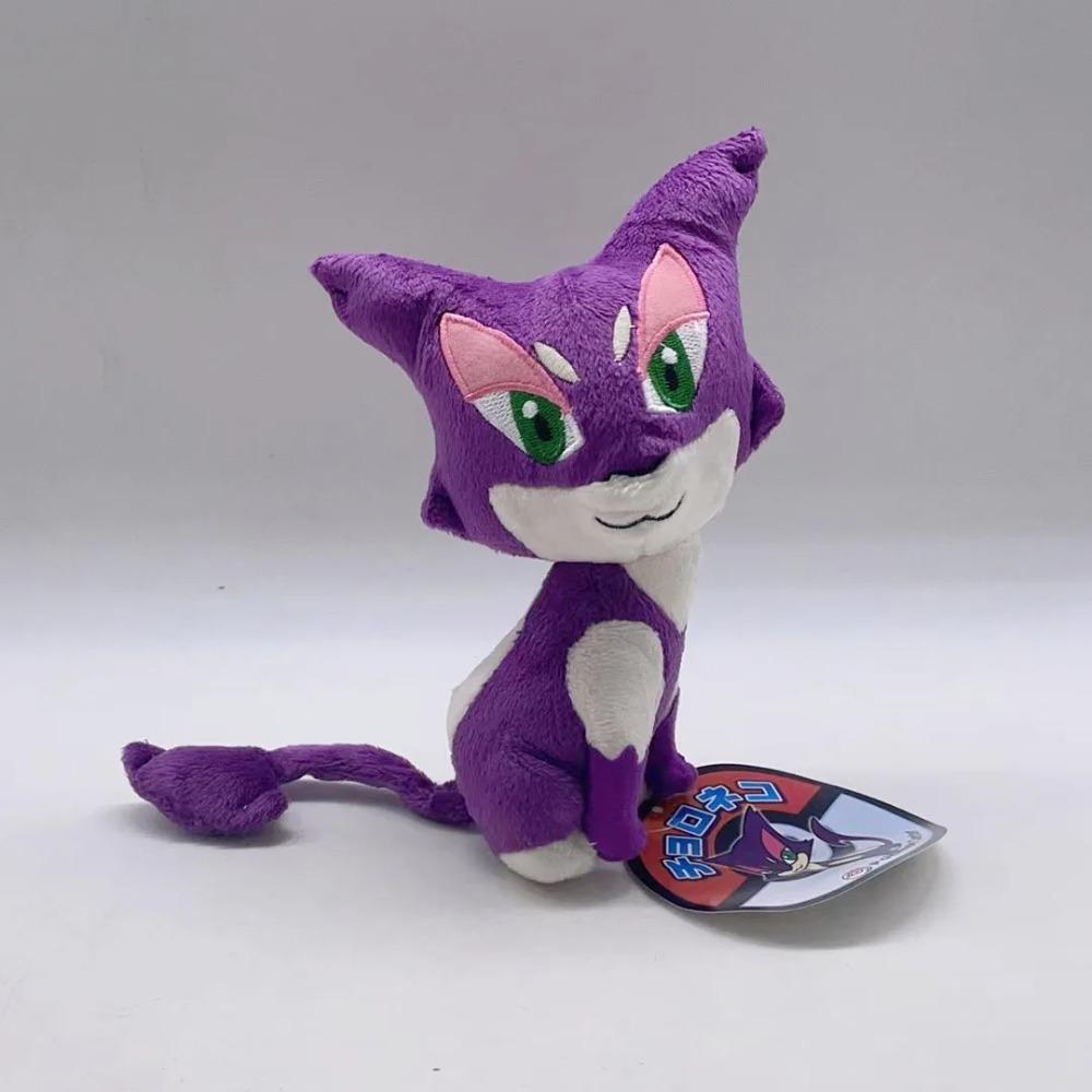 Oshawott Caterpie Gardevoir Oshawott Cyndaquil Plush Toys Cute Anime Stuffed Bulbasaur Pikachu Cartoon Peluche Doll Gfit 18-20CM