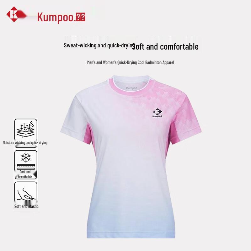 KUMPOO Women s Quick-Dry Ribbed Round Neck Sports Top S