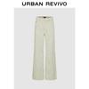 UR Autumn Casual Striped Wide-Leg Denim Pants