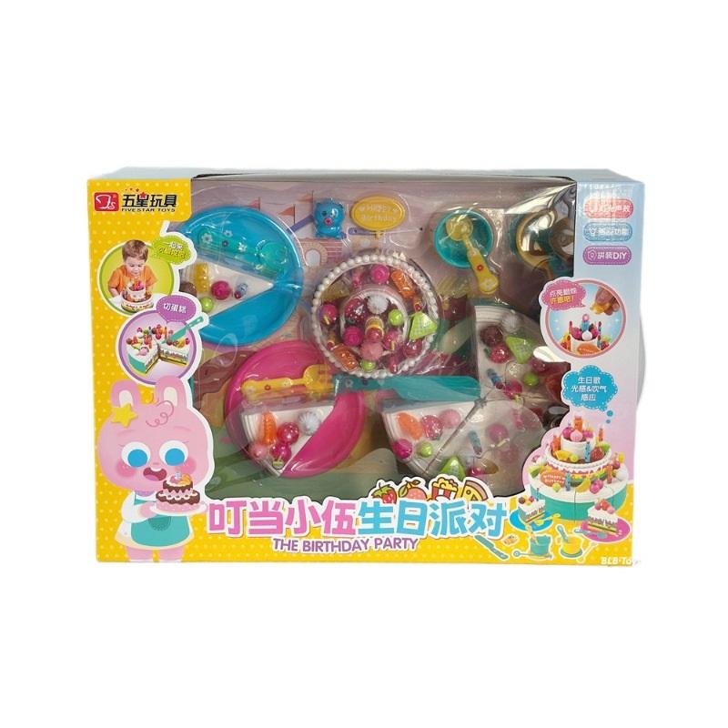 Five-star children's cake fruit cut and play house kitchen combination set DIY educational toys birthday gift