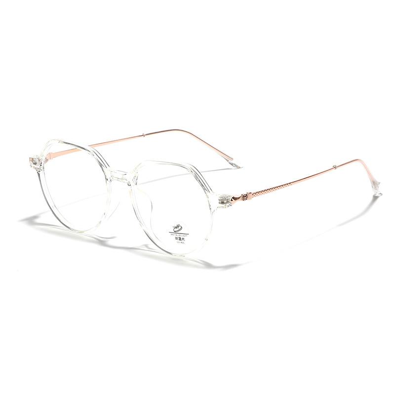 Glasses Rhombus Polygon Frame Men'S Literary And Retro Flat Mirror Women'S Face Covering Mirror
