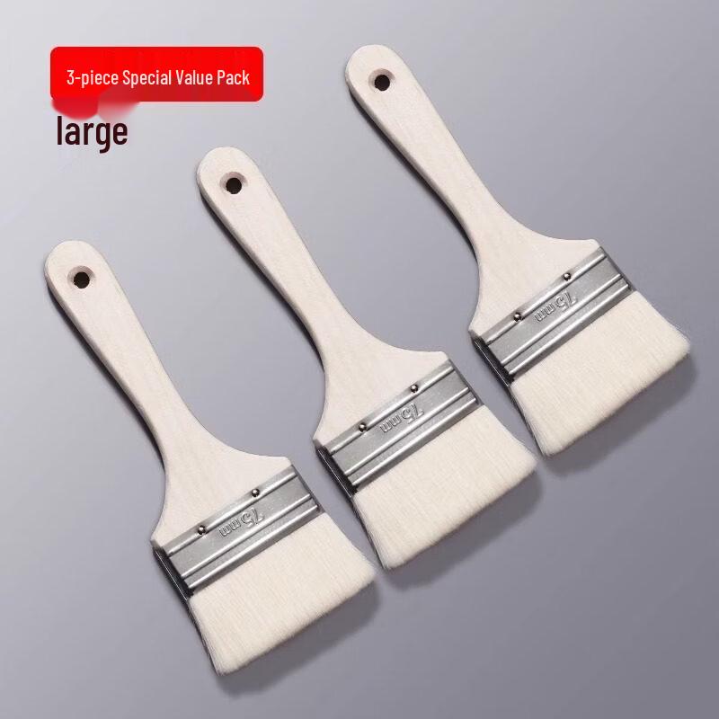 ZISIZ Food Grade Wool BBQ Oil Brush