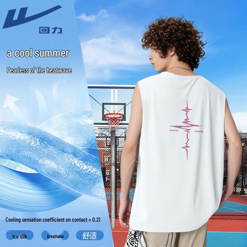 Warrior Men s 2025 Summer Ice Silk Mesh Sports Tank Top M