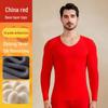 Men's V-Neck Cashmere Silk Velvet Thermal Underwear Set