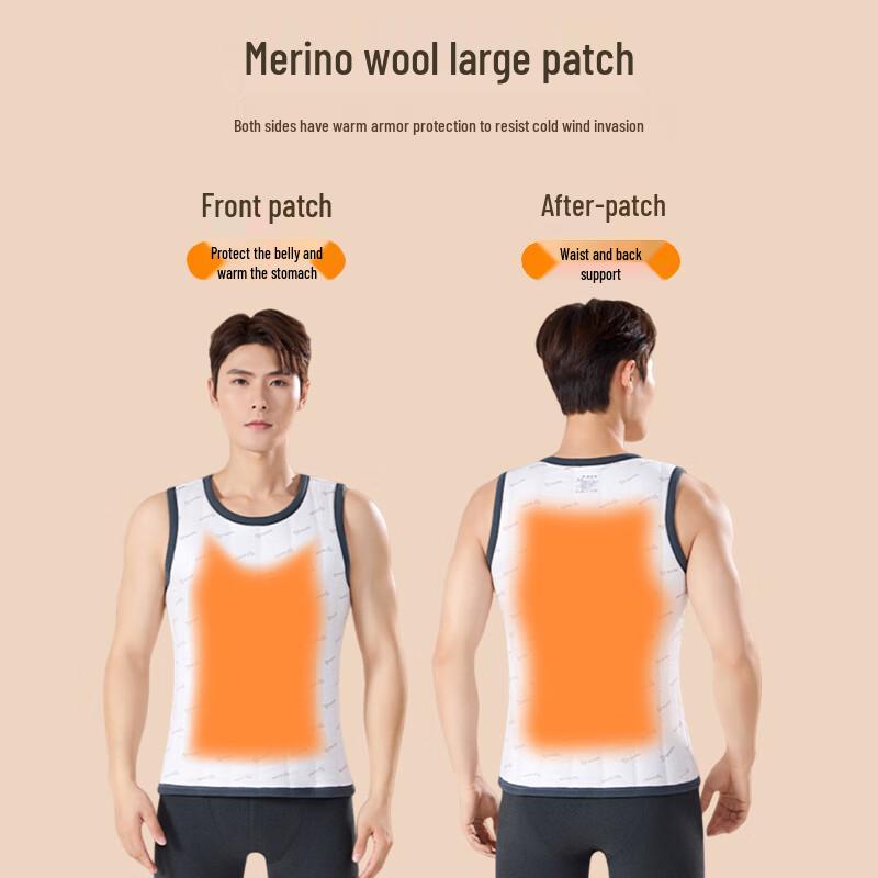 Men's Thickened Wool-Lined Thermal Vest