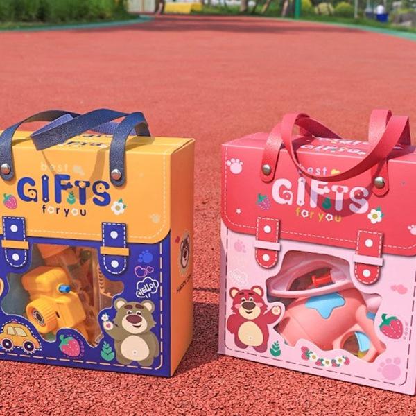 Back-to-School Gift Box: Ideal for Boys & Girls, Birthday Favors, Sharing Gifts, Rewards, Kindergarten & Primary School Students