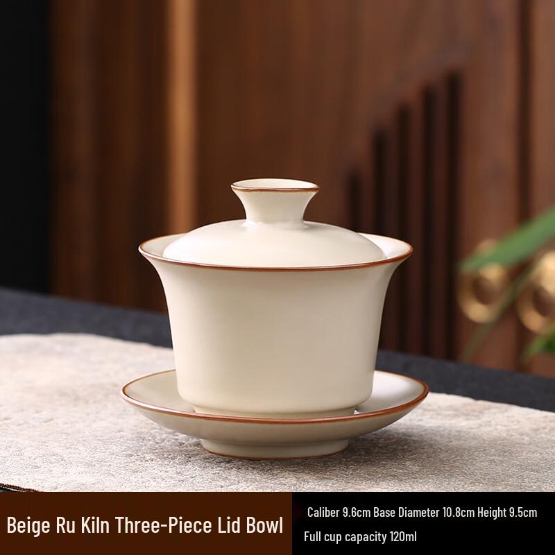 Chinese Ru Ware San Cai Gaiwan Tea Bowl