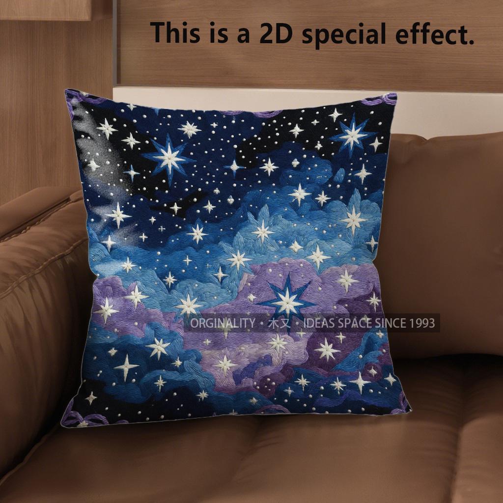 2D Starry Night Sky Patterned Throw Pillow Covers Pattern Cushion Cover Suitable For Sofa Bedroom Car Pillow Cover