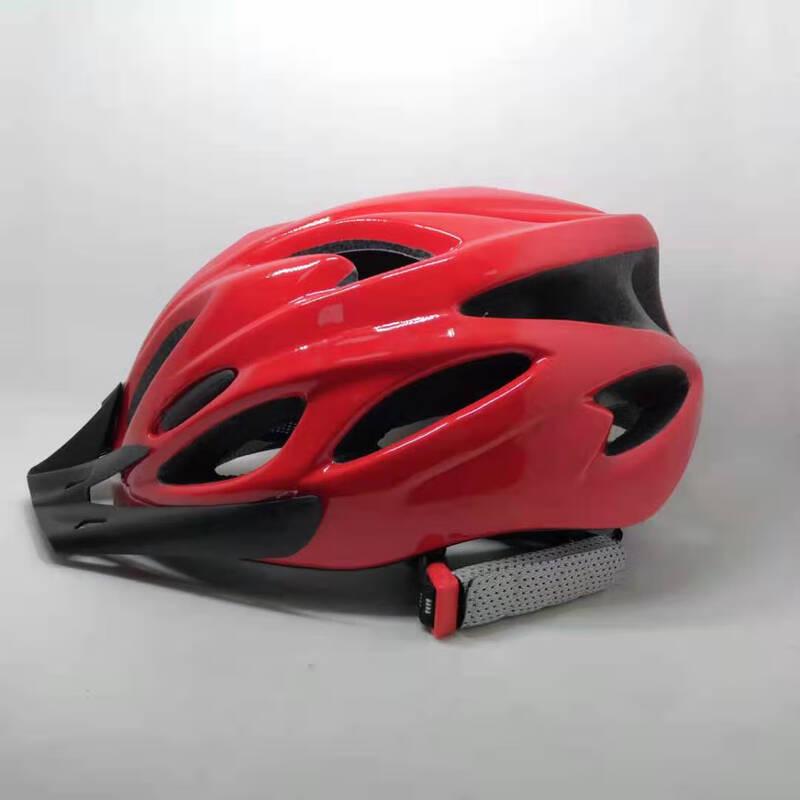 Lishi Integrated Cycling Helmet