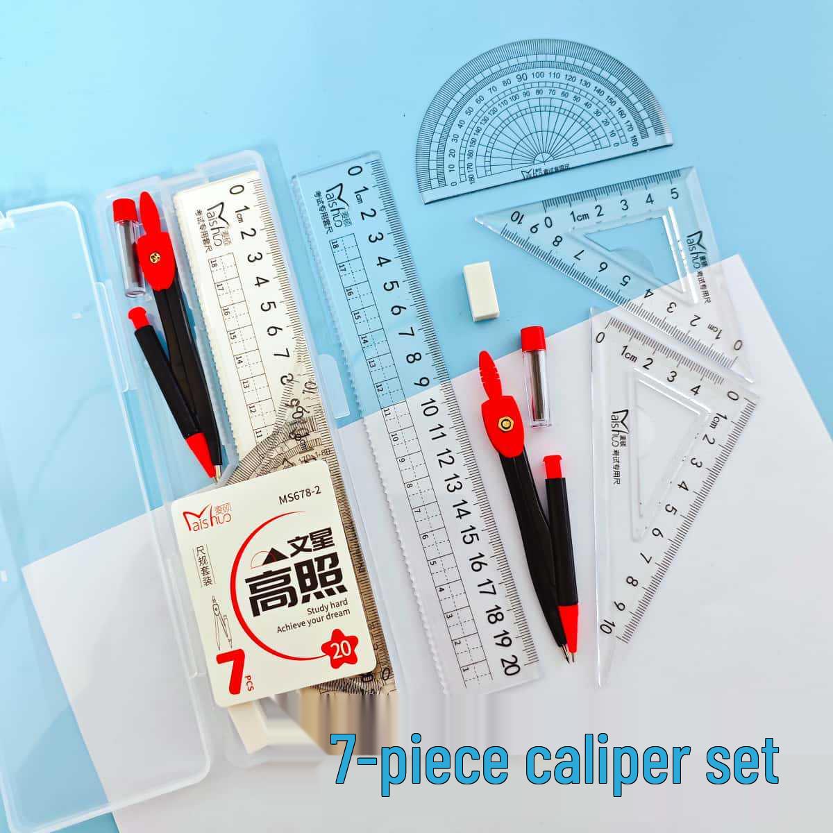 Maishuo 7-Piece Student Geometry Set: Compass, Straight & Triangle Rulers in Box