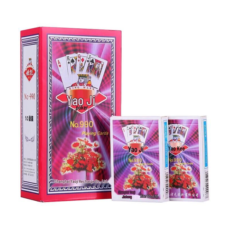 Yaoji Durable Paper Playing Cards