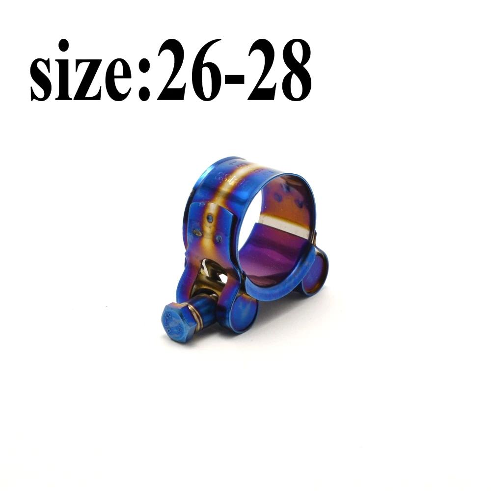 1pcs 26mm /114mm T Bolt Clamp Stainless Steel Hose Clamp Kit Adjustable Titanium Blue Hose Clamps 304 Stainless Steel Hose Clips 26-28