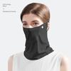 Ice Silk Neck Protection Sports Outdoor Sun Protection Cycling Sun Protection
