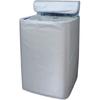 Portable Washing Machine Top Load Washer Dryer for Fully-Automatic Washing Machine