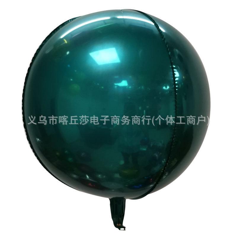 4D Aluminum Film Balloon 18-Inch Three-Dimensional Round Floating Sky Wedding Outdoor Photo Wedding Birthday Party Decoration Balloon