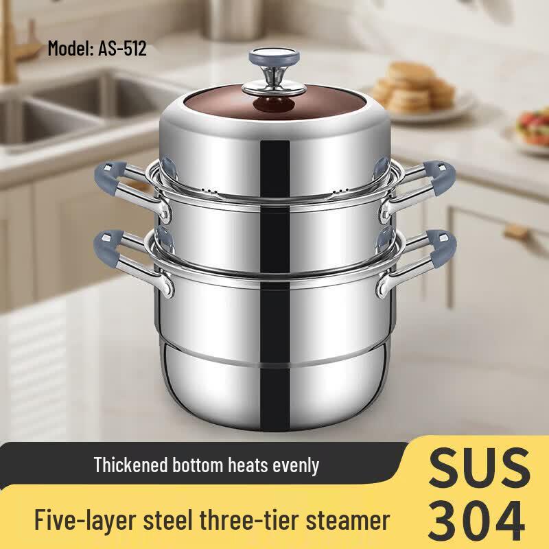Adneny 28cm 3-Layer Stainless Steel Steamer