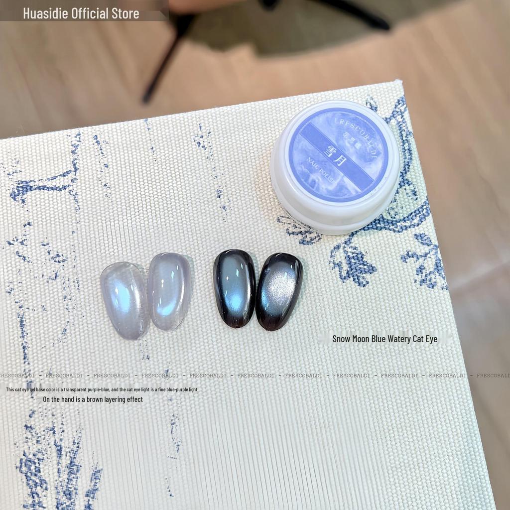 Xiaoying Magnetic Cat Eye Gel: 5g Superfine Nail Polish Light Therapy - Versatile Colors.