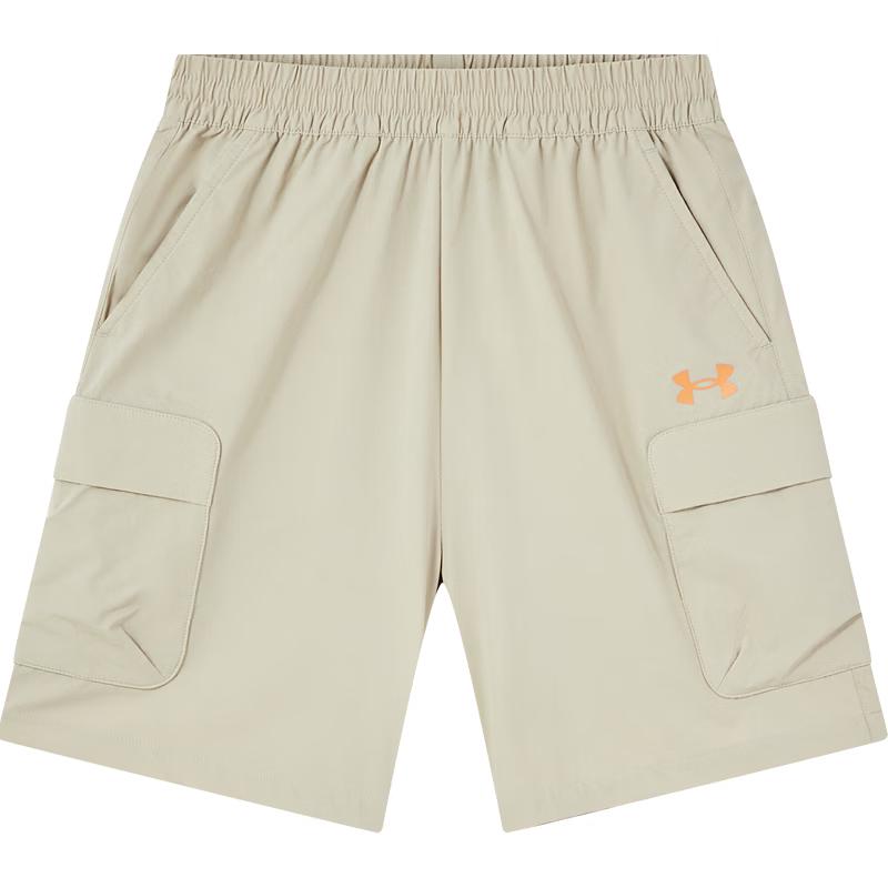 Under Armour Boys  Quick-Dry Sport Shorts 130
