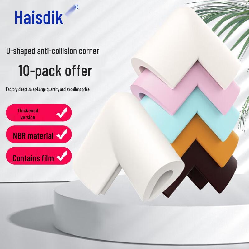 Haysdick HAL-230 Corner Protectors