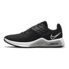 Air Max Bella TR 4