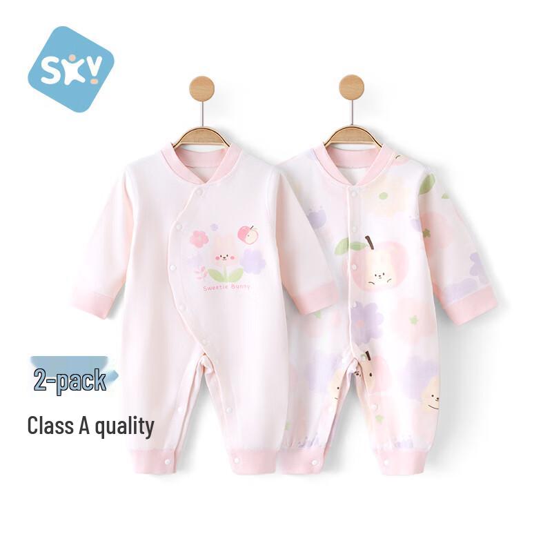 Shu Bei Yi 2 шт. Боди-комбинезоны для младенцев 73cm