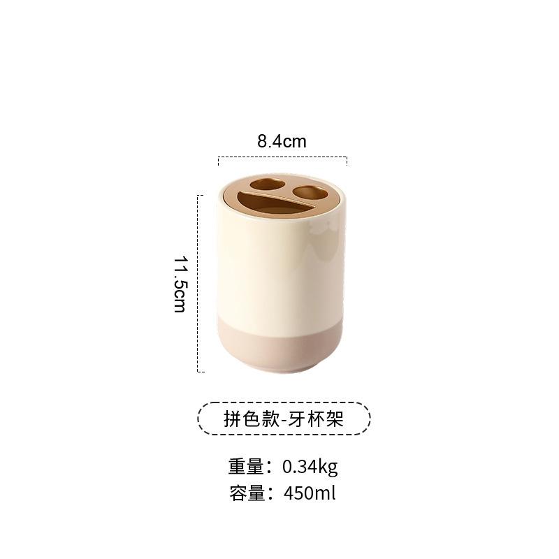 Creative Ceramic Toothbrush Holder Rinse Cup Bathroom Accessories Home Ceramic Rinse Cup Toothbrush Holder Hotel Home Decoration