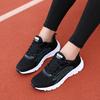 Fashion Spring Flying Knitted Breathable Running Shoes Sports Women Casual Shoes Soft Sole Couples Men And Women Small White Shoes
