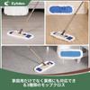 Eyliden Floor Wet Dry Cleaning Commercial 3 Types of Mop Easy To 360 Degree Extendable from 117 To 143 No Back Protects Operation Mop, Mopping,