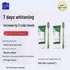 Baixi Longjing Green Tea Toothpaste & Green Toothbrush Dual Set