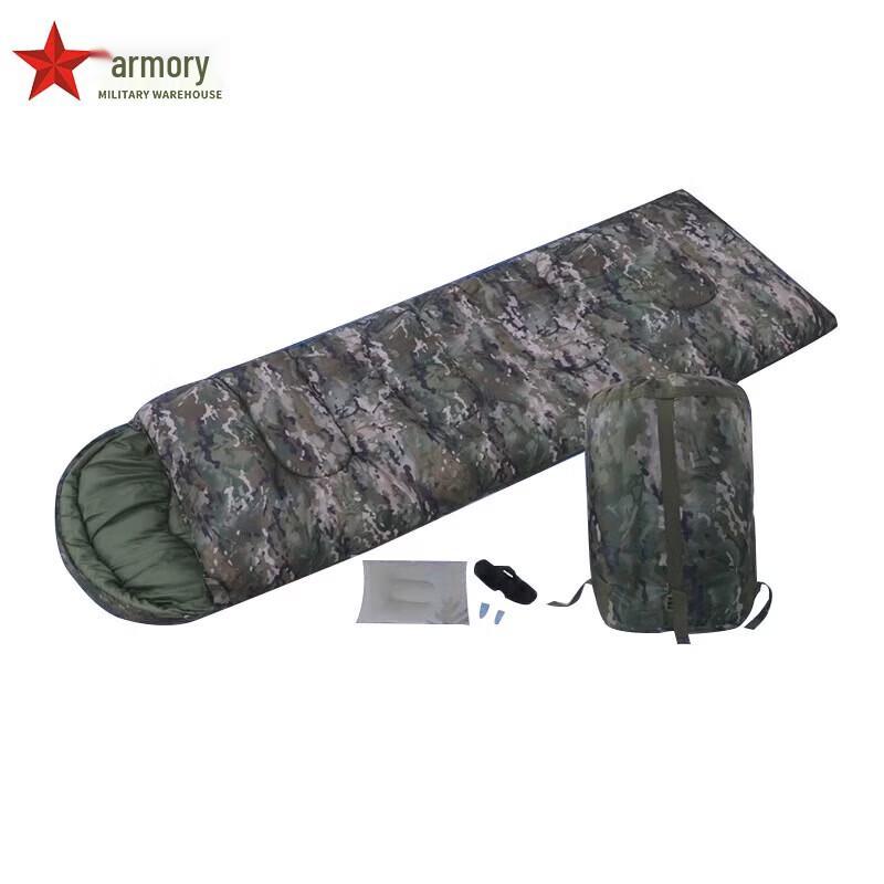 Armory Thickened Warm Camo Camping Sleeping Bag